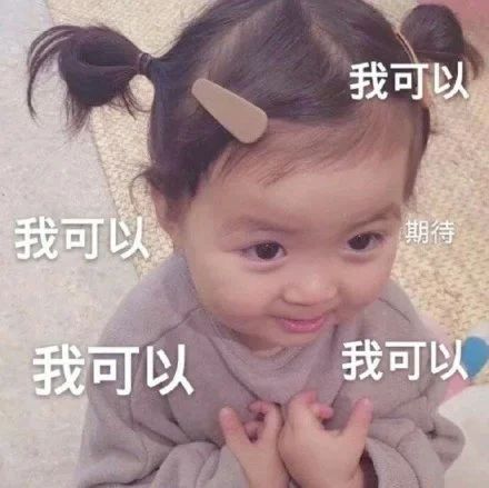冯小刚监制新片《无名狂》曝预告;《星际穿越》内地重映票房破亿 视频资讯 Douban编辑部 无名狂 冯小刚 新片 星际穿越 内地 票房 影视 好剧 小豆 北京国际电影节 崇真艺客
